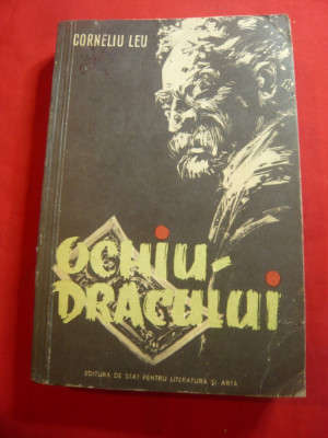 Corneliu Leu - Ochiu-Dracului -Ed. ESPLA 1956 ilustratii Tia Peltz foto