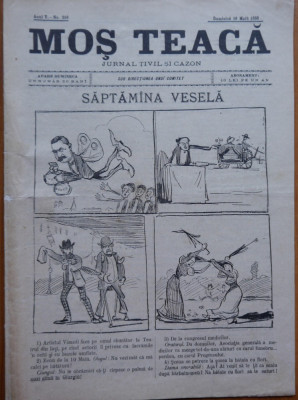 Ziarul Mos Teaca , jurnal tivil si cazon , nr. 218 , an 5 , 1899 foto