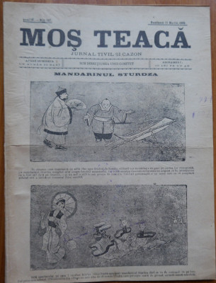 Ziarul Mos Teaca , jurnal tivil si cazon , nr. 157 , an 4 , 1898 foto