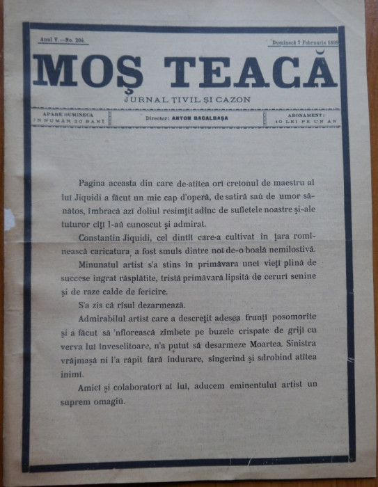 Ziarul Mos Teaca , jurnal tivil si cazon , nr. 204 , an 5 , 1899 , Bacalbasa