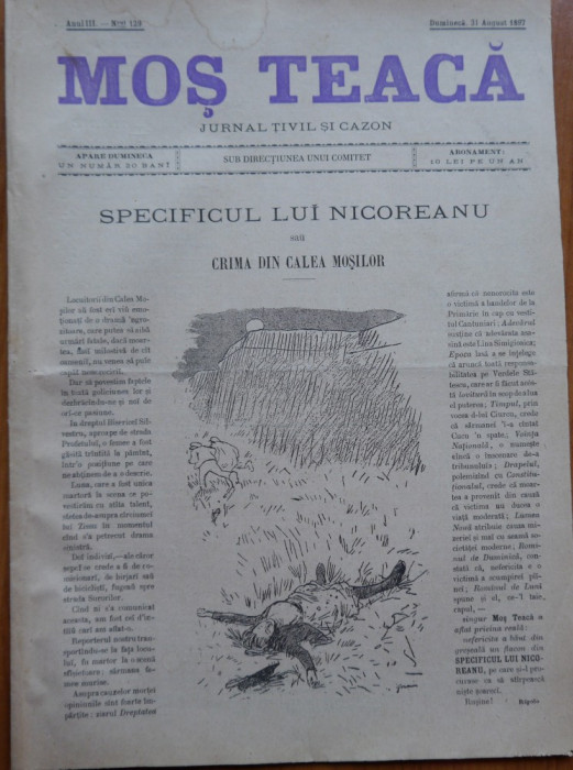 Ziarul Mos Teaca , jurnal tivil si cazon , nr. 129 , an 3 , 1897