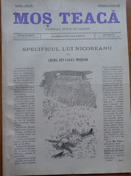 Ziarul Mos Teaca , jurnal tivil si cazon , nr. 129 , an 3 , 1897