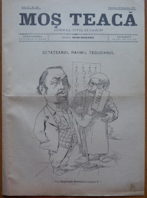 Ziarul Mos Teaca , jurnal tivil si cazon , nr. 188 , an 4 , 1898 , Bacalbasa foto