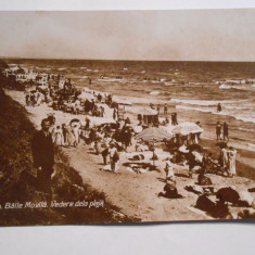 Carte postala Baile Movila, plaja, circulata 1932, francatura frumoasa
