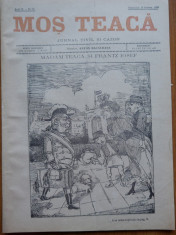 Ziarul Mos Teaca , jurnal tivil si cazon , nr. 79 , an 2 , 1896 , Bacalbasa foto