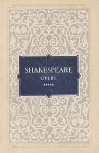 Shakespeare - Opere 5 ( Titus Andronicus / Nevestele vesele din Windsor ... ) foto