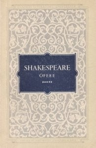 Shakespeare - Opere 5 ( Titus Andronicus / Nevestele vesele din Windsor ... )