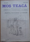 Cumpara ieftin Ziarul Mos Teaca , jurnal tivil si cazon , nr. 124 , an 3 , 1897
