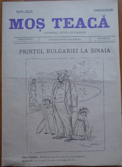 Ziarul Mos Teaca , jurnal tivil si cazon , nr. 124 , an 3 , 1897