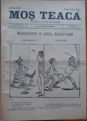 Ziarul Mos Teaca , jurnal tivil si cazon , nr. 209 , an 5 , 1899 , Bacalbasa foto