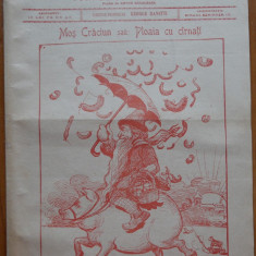 Ziarul Mos Teaca , jurnal tivil si cazon , nr. 250 ,an 5 , 1899 , George Ranetti