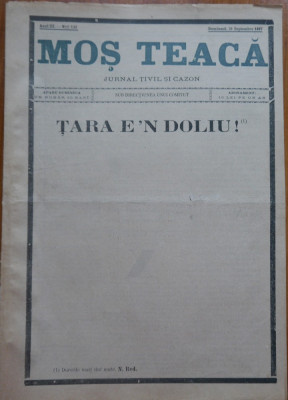 Ziarul Mos Teaca , jurnal tivil si cazon , nr. 132 ,an 3 ,1897, Carol I la Pesta foto