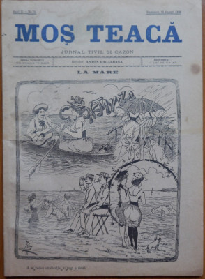 Ziarul Mos Teaca , jurnal tivil si cazon , nr. 75 , an 2 , 1896 , Bacalbasa foto