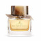 My Burberry Eau De Perfume Spray 50ml