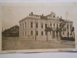 Carte postala Turnu Severin, Palatul Municipal, circulata 1919