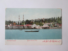 Carte postala Constantinopole circulata 1909 foto