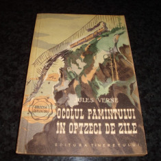 Jules Verne - Ocolul pamantului in optzeci de zile - 1956