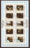 ARABIA DE SUD(UPPERYAFA) PICTURA ( bloc nedantelat) MNH, Nestampilat