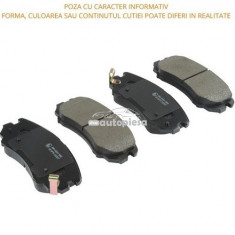 Set placute frana,frana disc PEUGEOT 407 SW (6E) (2004 - 2016) QWP WBP416 foto