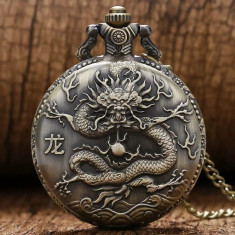 Ceas De Buzunar -dragonul chinezesc foto