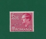 ROMANIA 1935 - LUNA BUCURESTILOR - MNH - LP 113