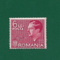 ROMANIA 1935 - LUNA BUCURESTILOR - MNH - LP 113