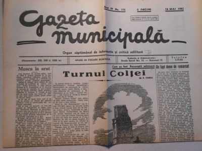 Gazeta municipala, 12 mai 1935, 6 pagini, stare foarte buna foto