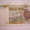B11 - Bancnota foarte veche - Africa de vest - 500 franci