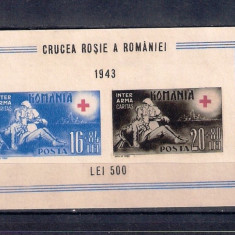 ROMANIA 1943 - CRUCEA ROSIE - COLITA - MNH - LP 152