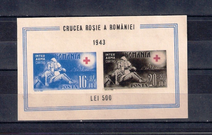 ROMANIA 1943 - CRUCEA ROSIE - COLITA - MNH - LP 152