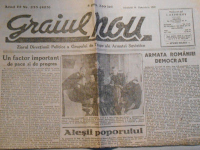 Ziarul Graiul nou, samb. 14 dec. 1946, an 3, 4 pagini foto