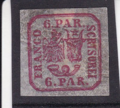 ROMANIA1864 LP 12 PRINCIPATELE UNITE EMISIUNEA II 6 PARALE POINCON L.PASCANU foto