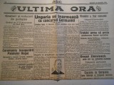 Ziarul Ultima ora, dum. 30 dec. 1934, stare perfecta