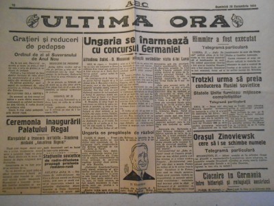 Ziarul Ultima ora, dum. 30 dec. 1934, stare perfecta foto