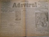 Ziarul Adevarul, samb. 20 febr. 1916, 4 pagini, stare foarte buna