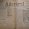Ziarul Adevarul, samb. 20 febr. 1916, 4 pagini, stare foarte buna