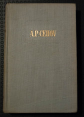 A.P. Cehov - Opere III/3 (Povestiri 1885)(Ed. Cartea Rusa, 1955) foto
