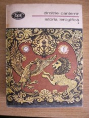 myh 47f - BPT 945 si 946 - Dimitrie Cantemir - Istoria ieroglifica - 2 vol 1983