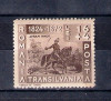 ROMANIA 1942 - AVRAM IANCU - MNH - LP 150, Nestampilat