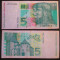 Croatia : 5 kuna 1993 .cod : P - 28