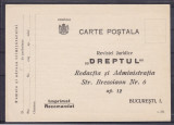 CARTE POSTALA AREVISTEI JURIDICE DREPTUL REDACTIA SI ADMINISTRATIA BUCURESTI, Necirculata, Printata