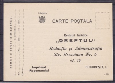 CARTE POSTALA AREVISTEI JURIDICE DREPTUL REDACTIA SI ADMINISTRATIA BUCURESTI foto
