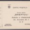 CARTE POSTALA AREVISTEI JURIDICE DREPTUL REDACTIA SI ADMINISTRATIA BUCURESTI