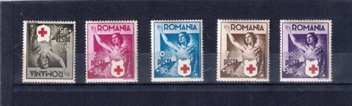 ROMANIA 1941 - CRUCEA ROSIE - MNH - LP 145