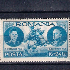 ROMANIA 1943 - MIHAI 3 ANI DE DOMNIE - MNH - LP 155 I