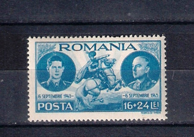ROMANIA 1943 - MIHAI 3 ANI DE DOMNIE - MNH - LP 155 I foto