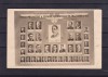 1939/40 PRIMA PROMOTIE A SCOALEI SUPERIOARE DE TRACTIUNE C.F.R.GENERAL PAUNESCU, Necirculata, Printata