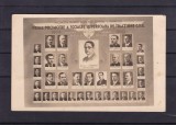 1939/40 PRIMA PROMOTIE A SCOALEI SUPERIOARE DE TRACTIUNE C.F.R.GENERAL PAUNESCU