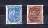 ROMANIA 1943 - ZIUA SPORTURILOR - MNH - LP 156, Nestampilat