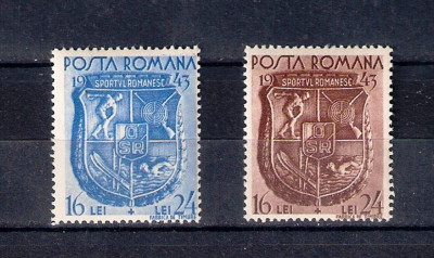 ROMANIA 1943 - ZIUA SPORTURILOR - MNH - LP 156 foto